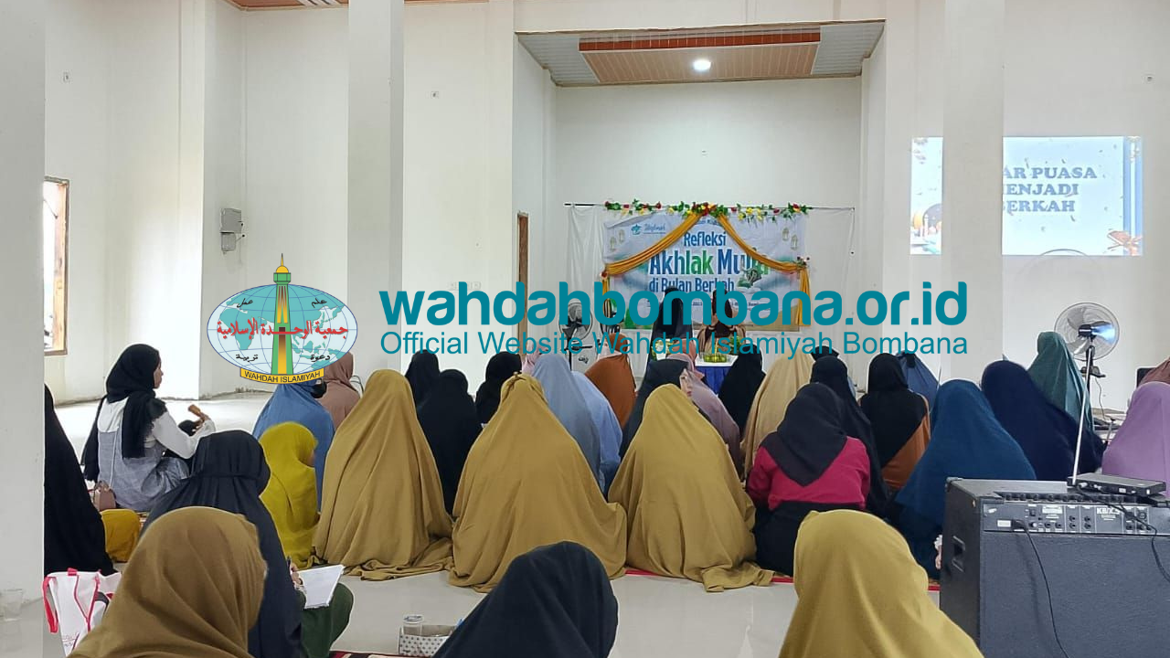 Daurah Ramadhan Muslimah: Bukti Semangat Muslimah Menyambut Bulan Suci Ramadhan 1446 Hijriyah