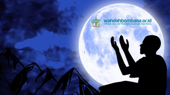 Ramadhan Dikala Itu, Oleh: Farda Fauziah (Kelas: IX B)