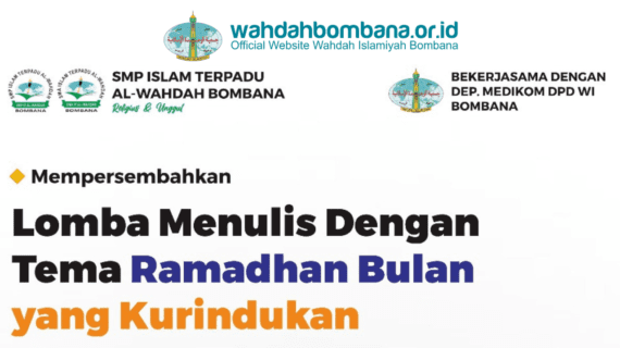 Pengumuman Lomba Menulis Khusus Santri Ponpes Al-Wahdah Bombana dengan Tema “Ramadan, Bulan yang Kurindukan”