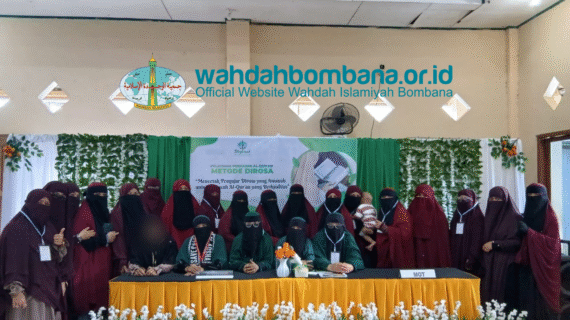 Pelatihan Pengajar Dirosa MWD Bombana, Awal Langkah Besar Menyebarkan Cahaya Al-Qur’an di Tengah Masyarakat