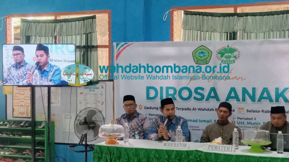 Pembukaan Pelatihan Dirosa Anak: Kembangkan Ilmu Al-Qur’an Tidak Hanya di Lembaga, Tetapi Juga di Masyarakat