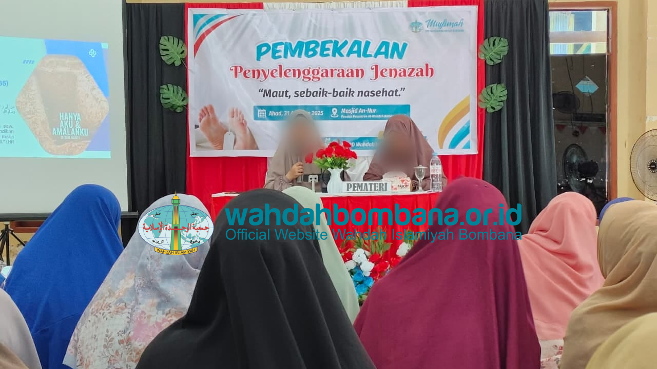 pembekalan-penyelenggaraan-jenazah-muslimah-wahdah-bombana-cover