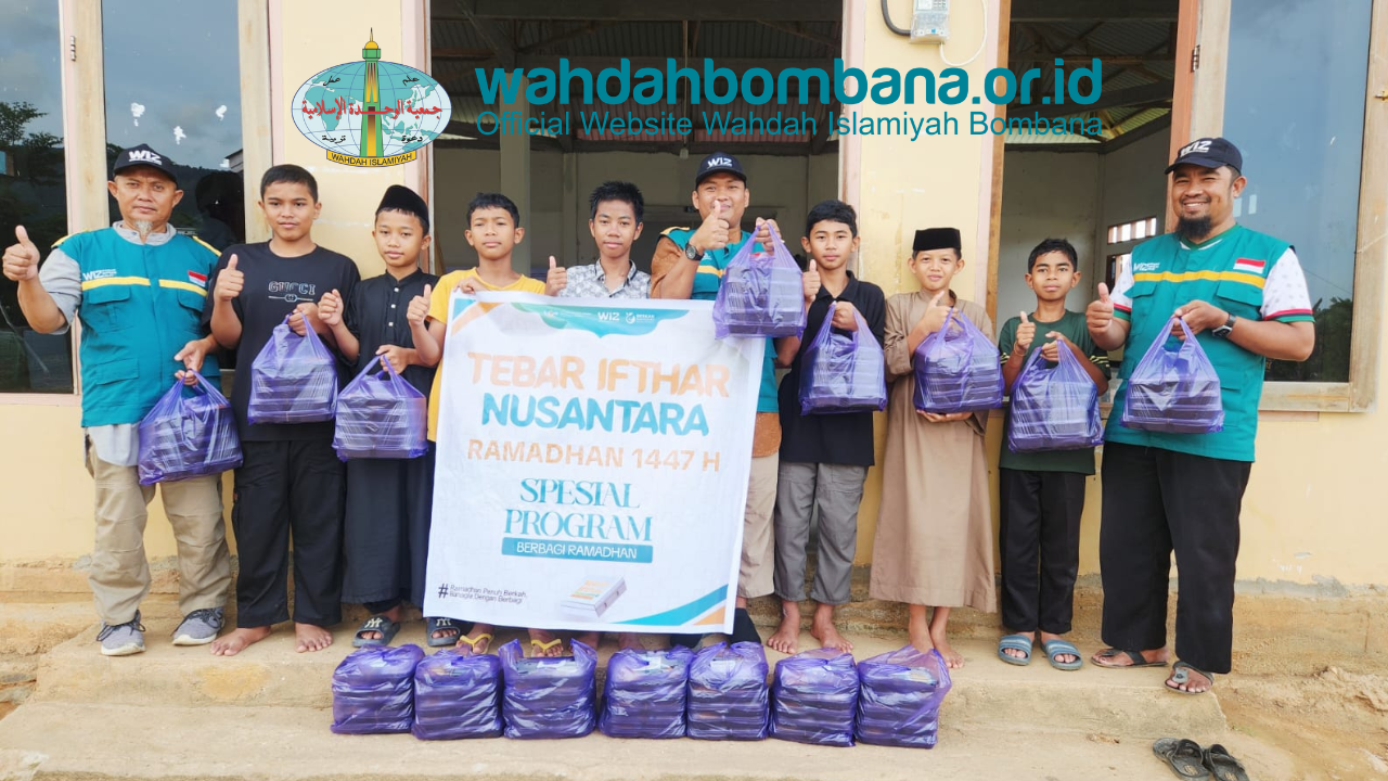 PAR DPD WI Bombana dan WIZ Gerai Bombana Jalankan Program “Tebar Ifthar Nusantara” Sasar Pesantren dan Masjid